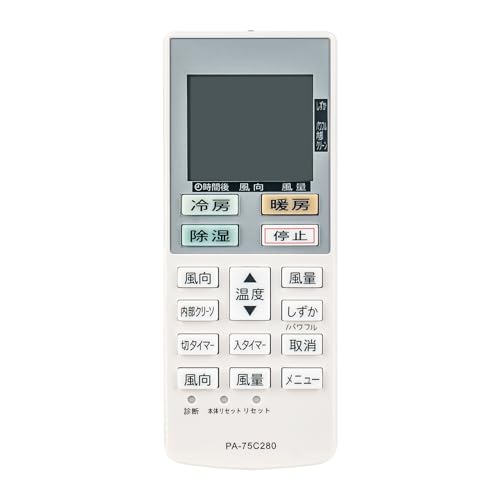 Amazon.co.jp: ACXA75C02280 ACRA75C02290X 代替リモコン FITS FOR